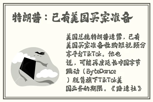 九一制片厂传媒免费版应用下载